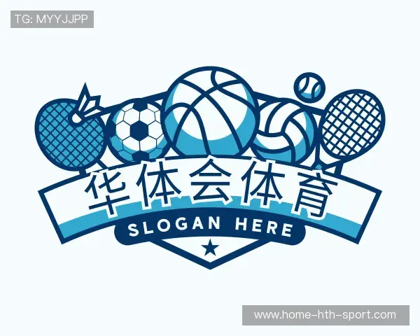 关于华体会首页