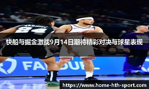 华体会体育