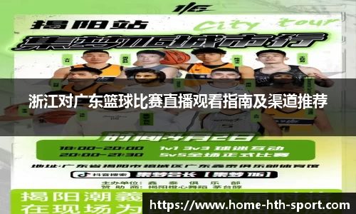 华体会官网