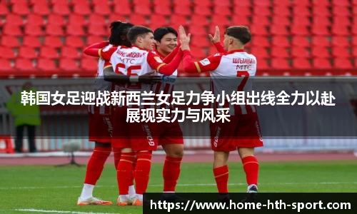 华体会官网
