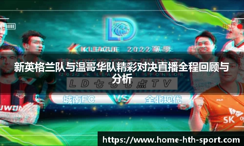 华体会官网