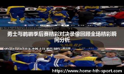 华体会官网