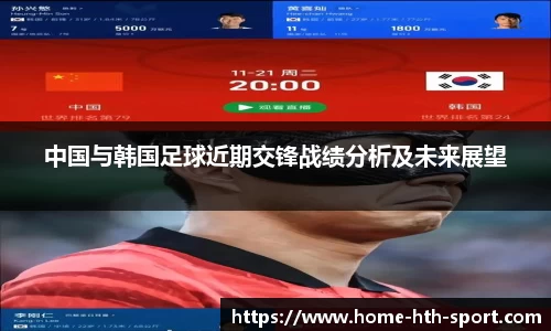 华体会官网