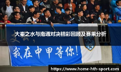 华体会功能