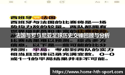 华体会首页