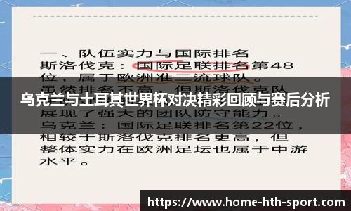 华体会官网