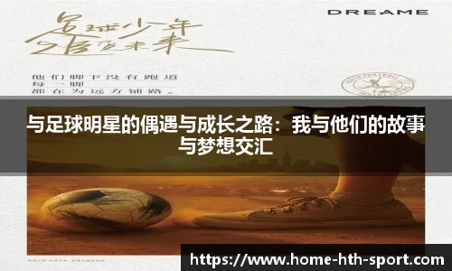 华体会官网