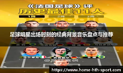 华体会体育