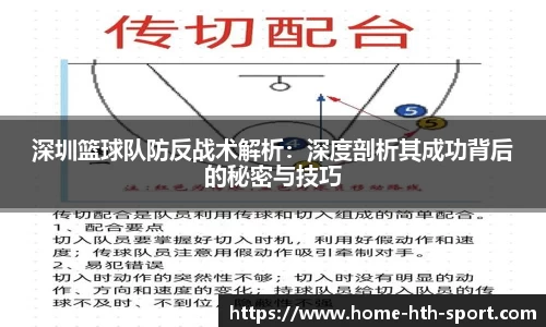 华体会首页