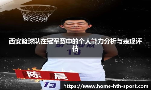 华体会官网